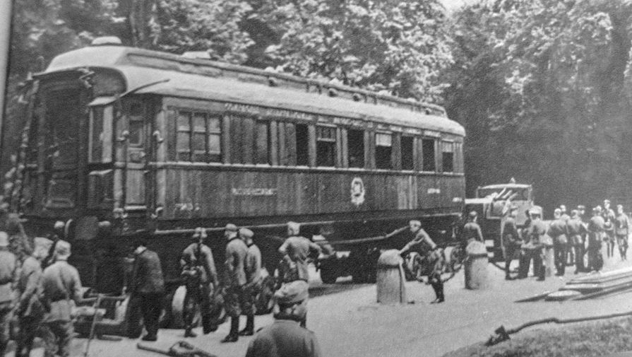 Железнодорожный вагон Фердинанда Фоша, июнь 1940 года