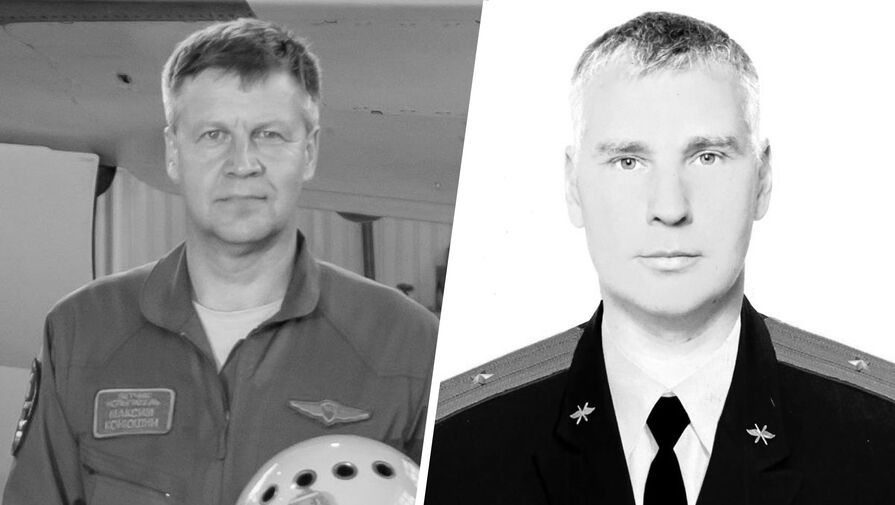 Стали известны имена погибших в Иркутске летчиков