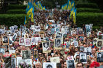 Участники акции «Бессмертный полк» в Киеве