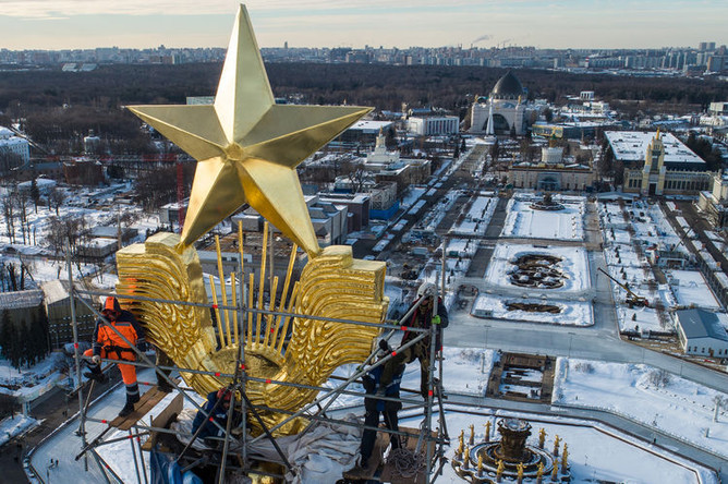 ВДНХ, 2018 год