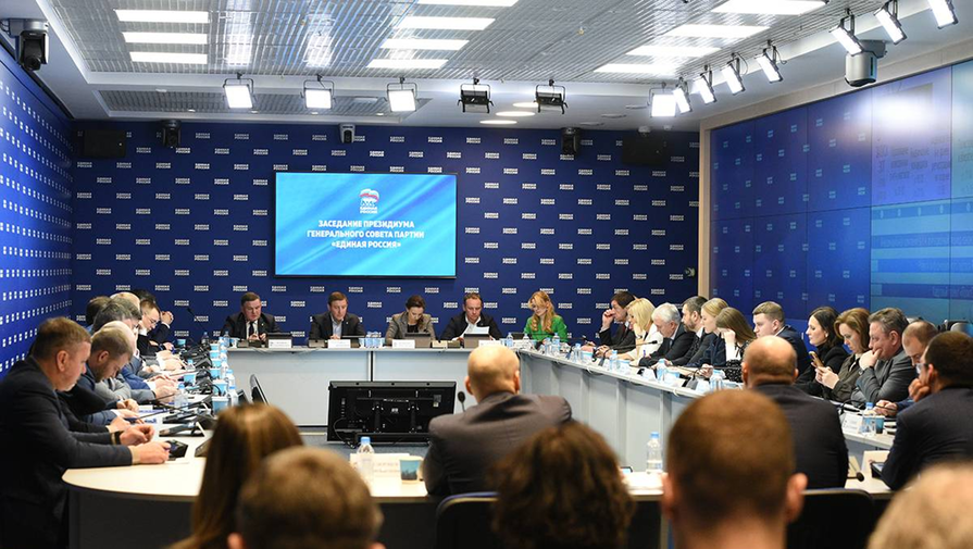 Единая Россия дала старт предварительному голосованию