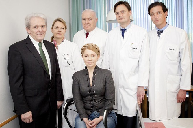 Юлия Тимошенко и ее врачи в берлинской больнице Шарите