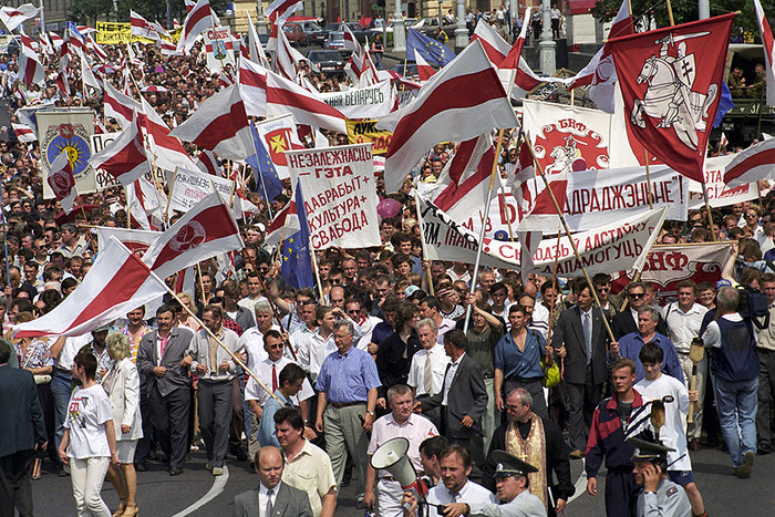 Митинг протеста против политики президента Александра Лукашенко, организованный «Белорусским народным фронтом». 1997 год