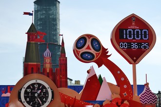 Торжественная церемония запуска часов обратного отсчета на Манежной площади Москвы в рамках празднования 1000 дней до ЧМ-2018 в России