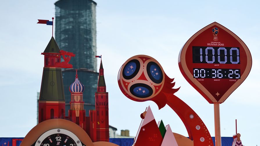 Торжественная церемония запуска часов обратного отсчета на Манежной площади Москвы в рамках празднования 1000 дней до ЧМ-2018 в России