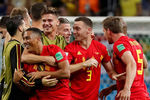 После матча 1/4 финала чемпионата мира по футболу между сборными Бразилии и Бельгии в Казани, 6 июля 2018 года