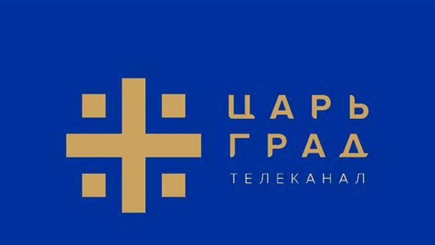 Царьград заявил, что не получал предупреждений о блокировке в Казахстане