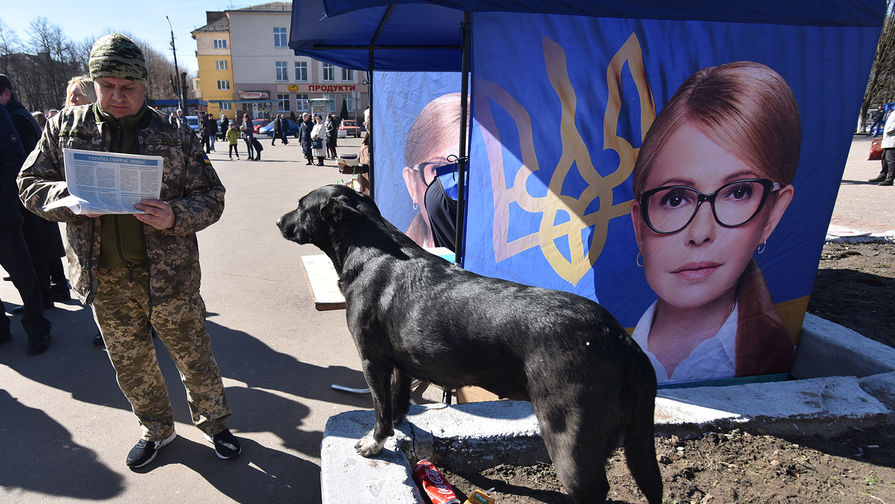 Во время избирательной компании кандидата в президенты Украины Юлии Тимошенко в Червонограде
