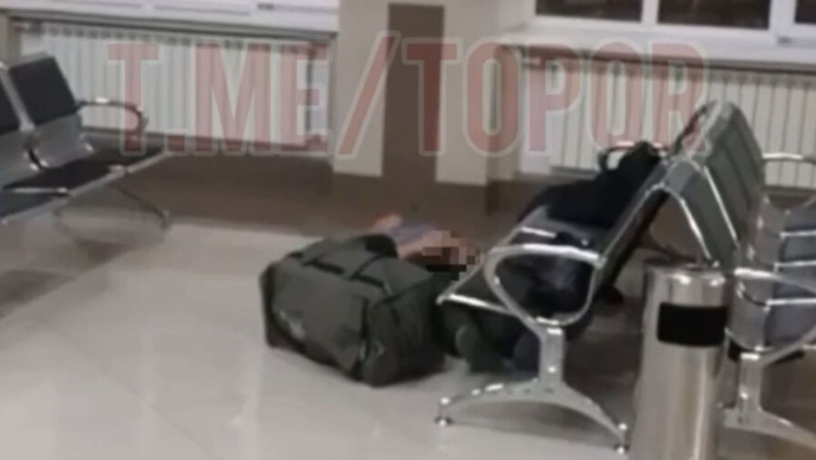 В Новосибирской области в зале ожидания на вокзале мужчина мастурбировал у всех на глазах