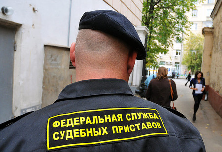 Центр Микрокредитования В Череповце