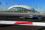 Болид в свободных заездах на российском этапе чемпионата мира по кольцевым автогонкам в классе «Формула-1»