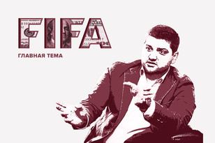 &laquo;������ ������ ���������� ���� �� ������� ��� ����������&raquo;