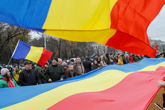 Участники акции протеста против президента Игоря Додона в Кишиневе, ноябрь 2016 года