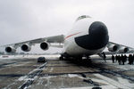Транспортный самолет АН-225 «Мрия» («Мечта») перед первым испытательным полетом, 21 декабря 1988 года
