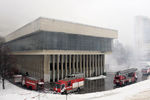 Последствия пожара в здании библиотеки ИНИОН РАН на Нахимовском проспекте, 2015 год