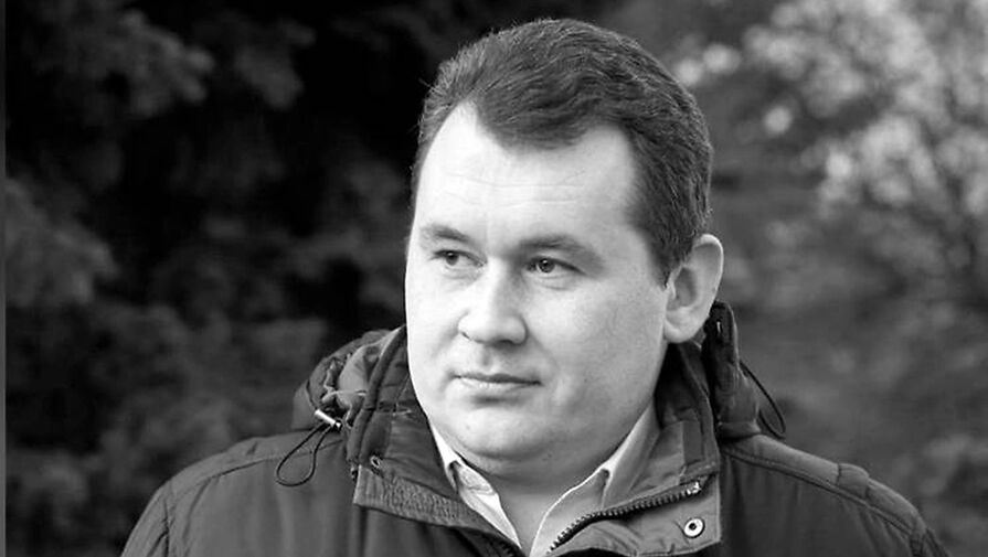 Журналист Андрей Петрик скончался на 41-м году жизни