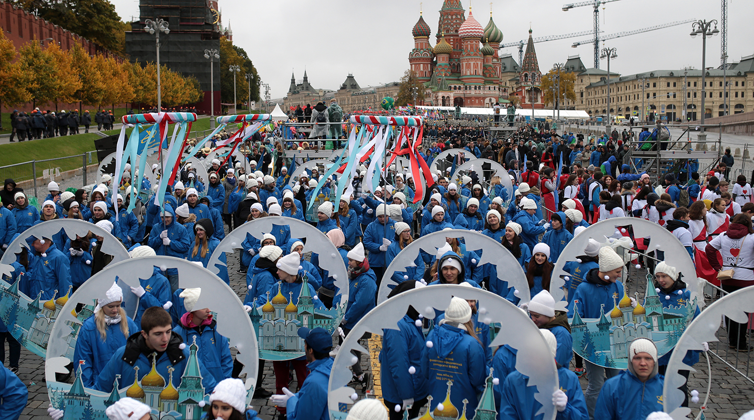 Открытие Фестиваля молодежи и студентов в Москве