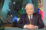 Президент России Борис Ельцин во время объявления по телевидению о своей отставке, 31 декабря 1999 года