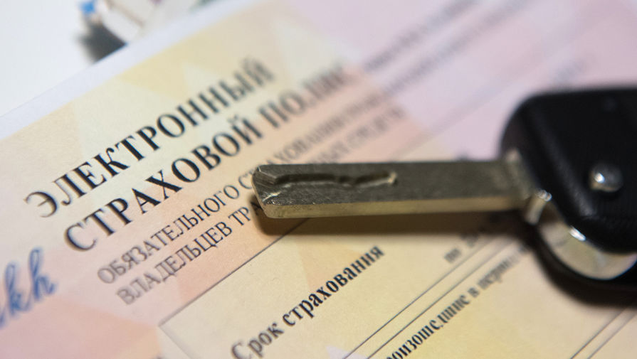 В России одобрили увеличение лимита выплат по ОСАГО