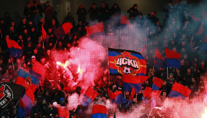 Болельщики ЦСКА на матче 18-го тура РФПЛ