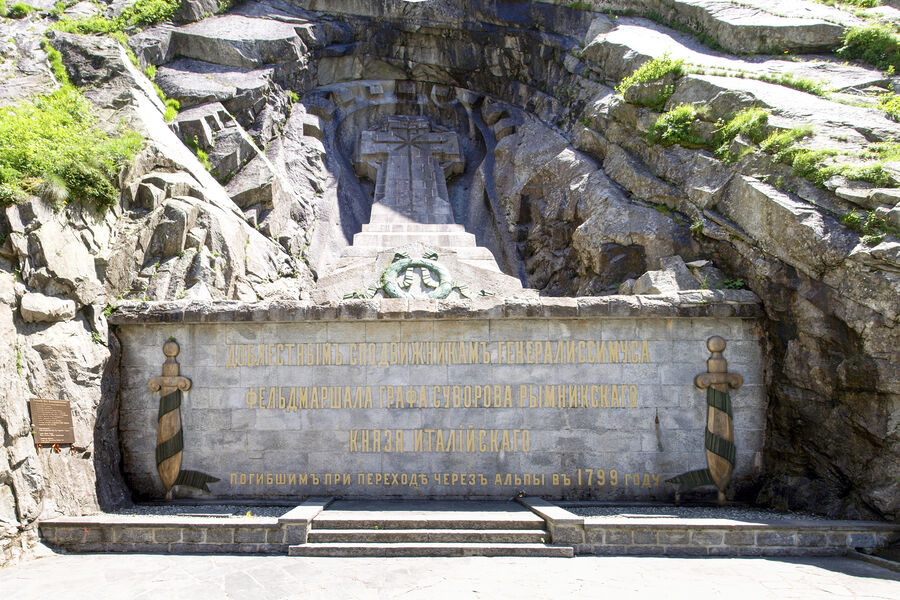 Russian Embassy protested the Suvorov monument to the Swiss Ministry of ...