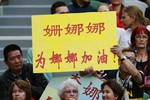 Болельщики Ли На призывали трибуны поддержать китаянку 