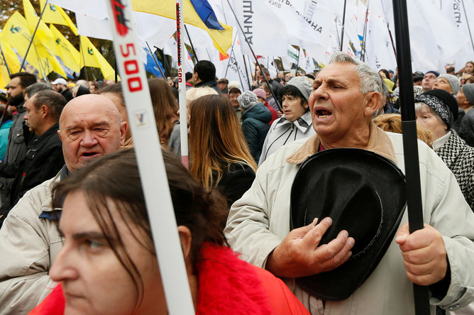 Акция в поддержку политической реформы в Киеве, 17 октября 2017 года
