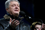 Экс-президент Украины, лидер партии «Европейская солидарность» Петр Порошенко выступает перед собравшимися