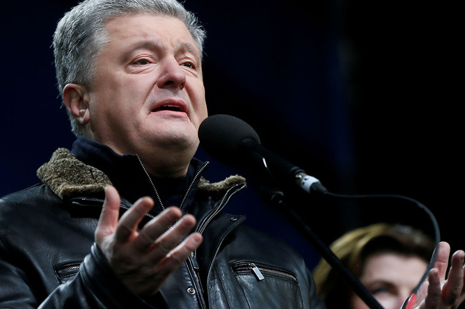 "El objetivo es la incautación de activos". Lo que le espera a Poroshenko en Ucrania - Gazeta.Ru