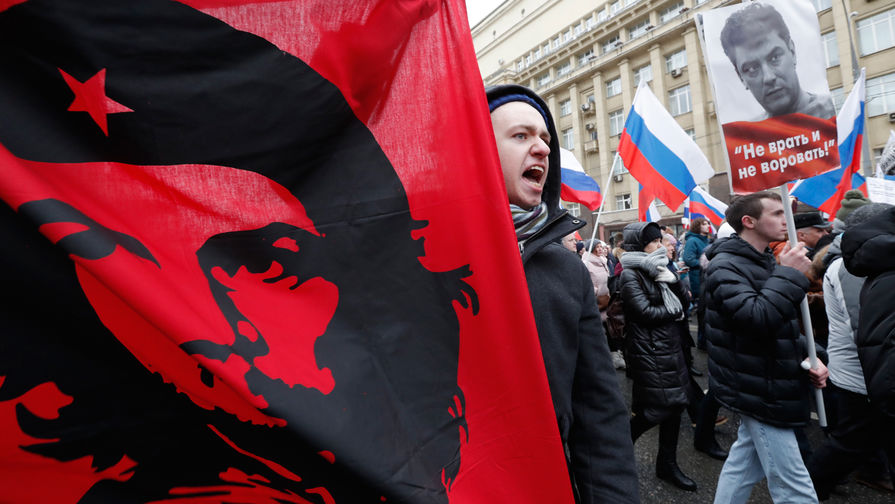 Участники марша памяти Бориса Немцова в&nbsp;Москве, 24 февраля 2019 года