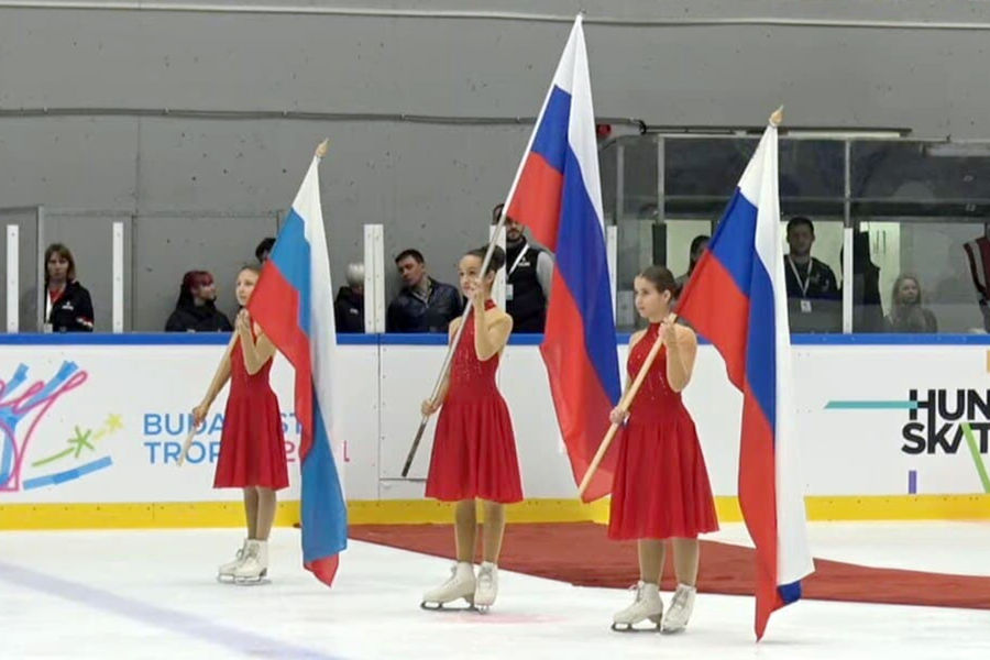 Старый Флаг России Фото