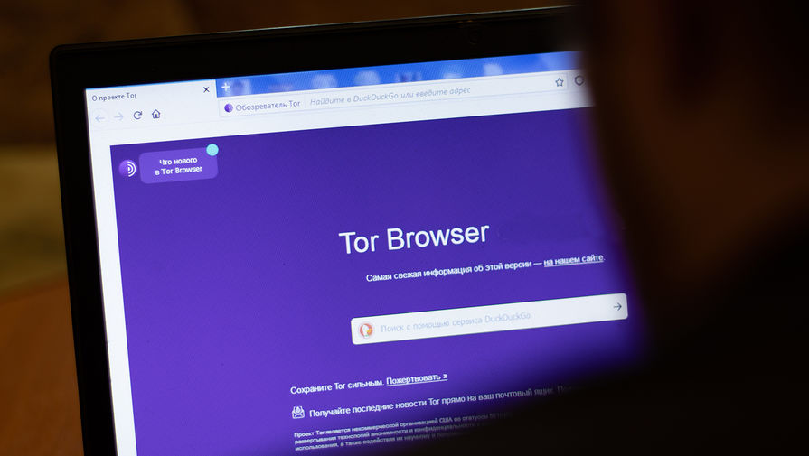 Как заблокировать браузер тор tor browser для ipad бесплатно гирда