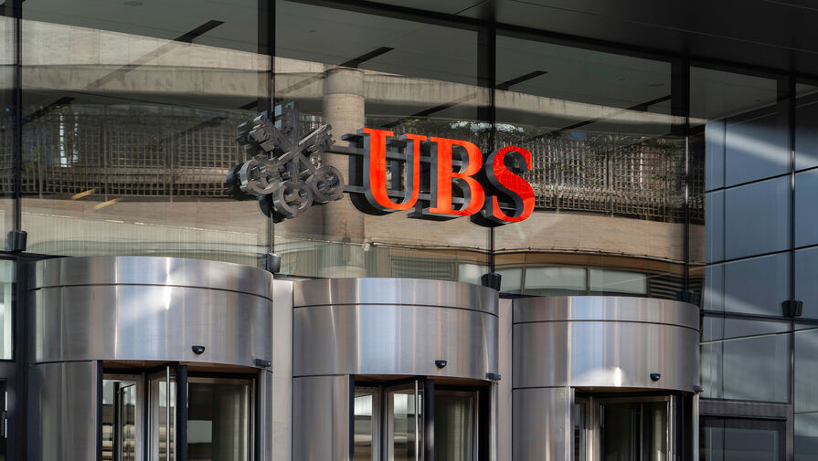 Bloomberg сообщил о начале расследования потенциальных преступлений при слиянии UBS и Credit Suisse
