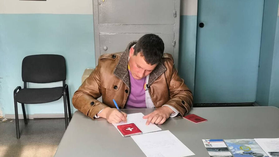 Руководитель отделения МГЕР в Челябинской области отправится добровольцем в зону проведения СВО