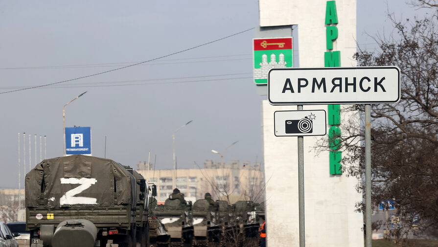 ТАСС: в Армянске на севере Крыма сработала система противовоздушной обороны