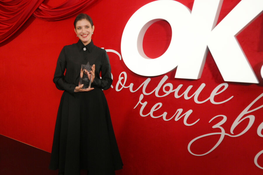 Актриса Анна Чиповская на&nbsp;церемонии вручения ежегодной премии OK! Awards &laquo;Больше чем звезды&raquo; в&nbsp;Four Seasons Hotel Moscow, 06&nbsp;ноября 2024&nbsp;года