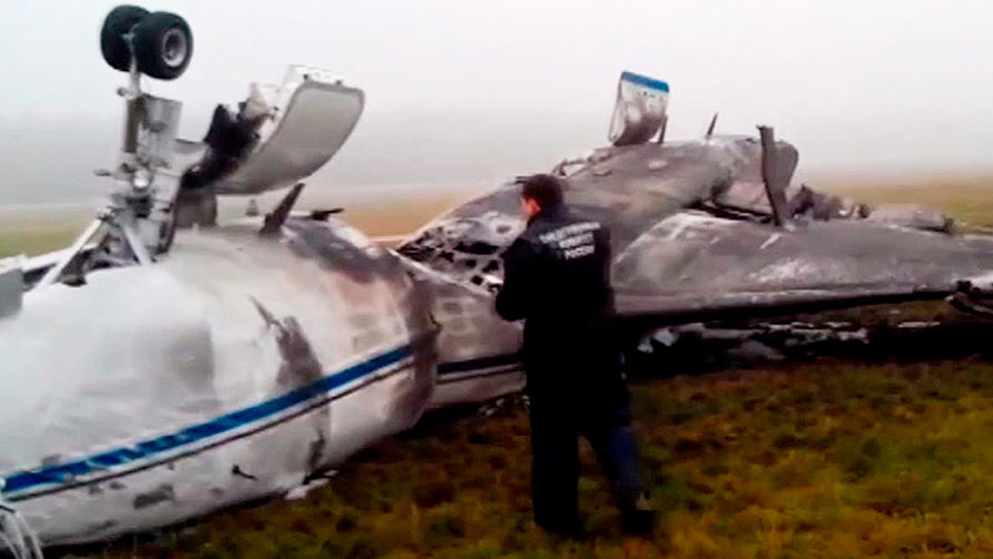 Обломки самолета Falcon 50 в аэропорту Внуково