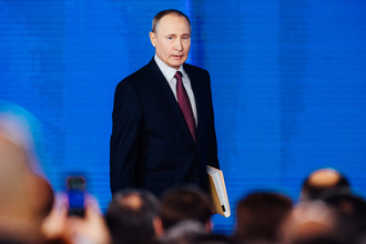 Обращение президента России Владимира Путина к Федеральному собранию в Москве, 1 марта 2018 года