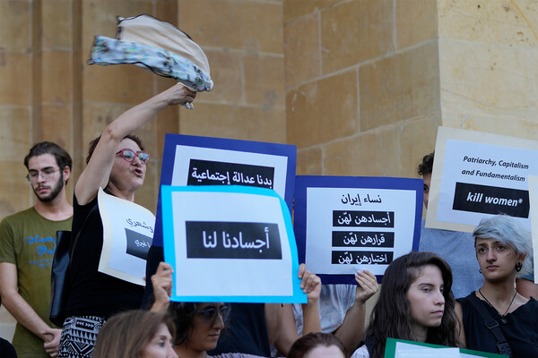 Акция протеста против иранского режима в&nbsp;Бейруте, Ливан, 2&nbsp;октября 2022&nbsp;года