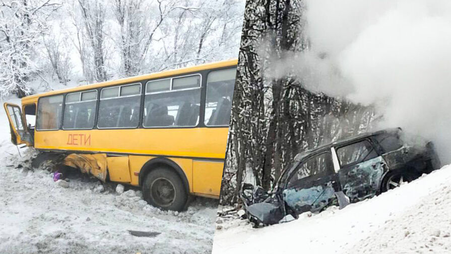 Раскрыты детали серьезного ДТП со школьным автобусом в Архангельской области