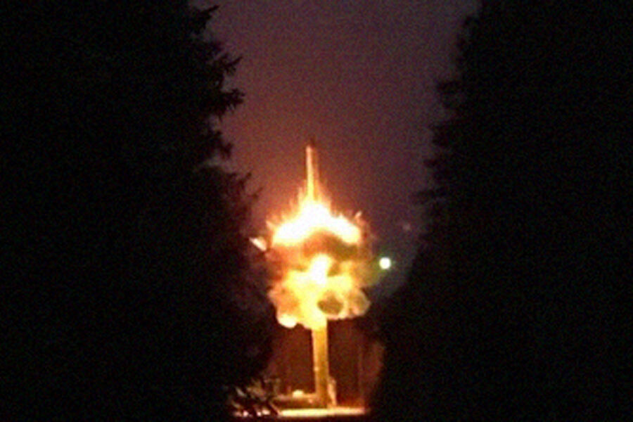 Пуск межконтинентальной баллистической ракеты «Ярс» с государственного испытательного космодрома Плесецк по полигону «Кура» в ходе тренировки стратегических сил ядерного сдерживания, 25 октября 2023 года