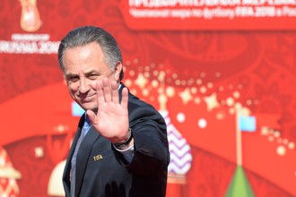 Заместитель председателя правительства РФ Виталий Мутко