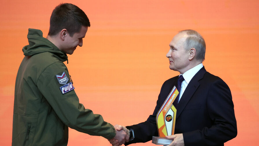 Путин наградил победителя премии Мы вместе 2022 в номинации Волонтер года