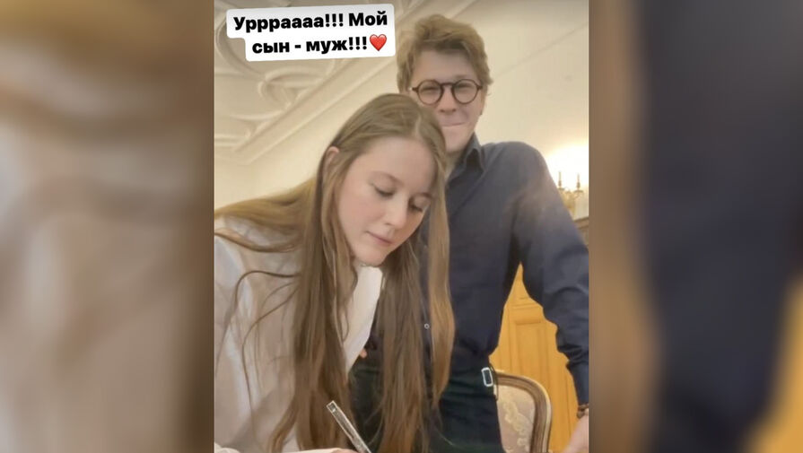 Стало известно имя избранницы сына актрисы Анны Ардовой