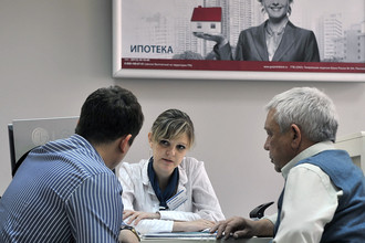 Ставки по ипотеке могут подняться до 15%