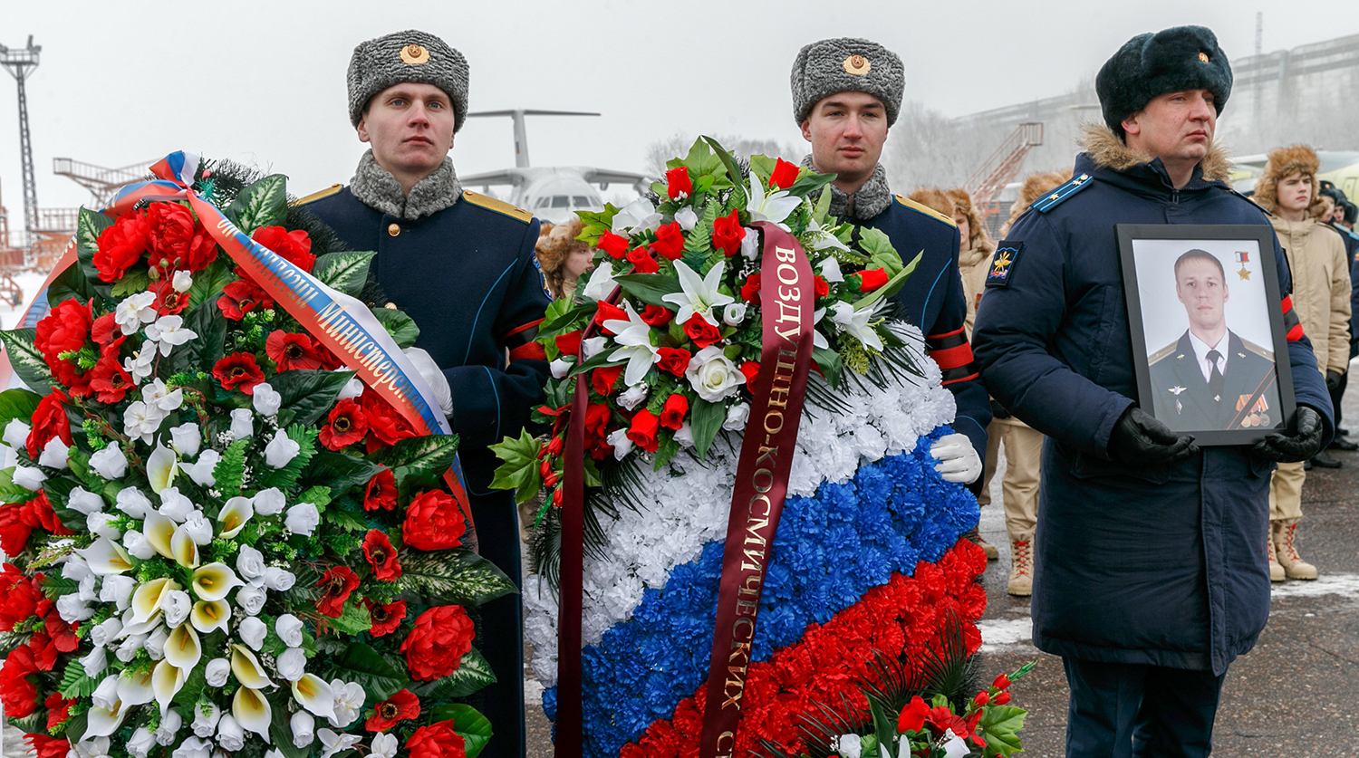 Прощание с летчиками сегодня