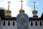 Среднеуральский женский монастырь в Свердловской области, захваченный бывшим священником, 17 июня 2020 года