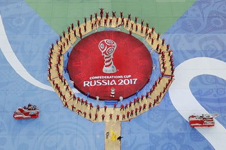 Что думают иностранцы о кубке конфедераций в россии. Иностранцы — об организации Кубка конфедераций в России