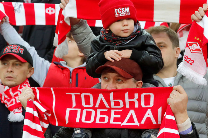 Болельщики «Спартака» на матче чемпионата России по футболу между командами «Спартак» (Москва) и «Оренбург» (Оренбург)