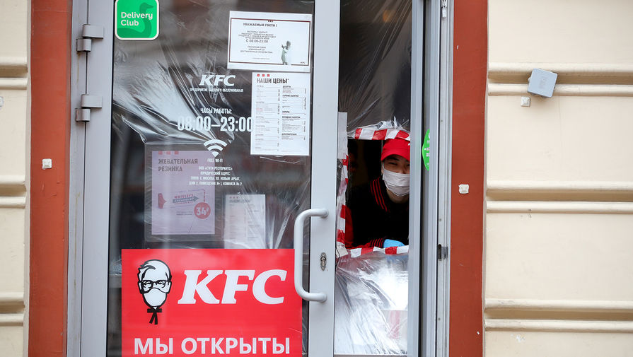 Один из филиалов KFC в центре Москвы, 30 марта 2020 года